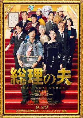 色婷婷欧美